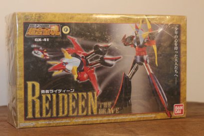 Spirits Soul Of Chogokin GX-41 Reideen Figure The Brave Raideen Bandai