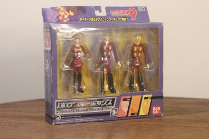 Cyborg 009 Bandai, Zero Zero Number Box 3
