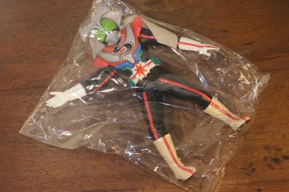 1975 Kamen Rider Stronger