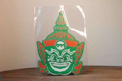 ของเล่นหน้ากากกระดาษ ยักษ์ ของแถมยาสีฟันวาว ยุคปี พ.ศ. 2520 กว่าๆ สภาพสวยเก่าเก็บ