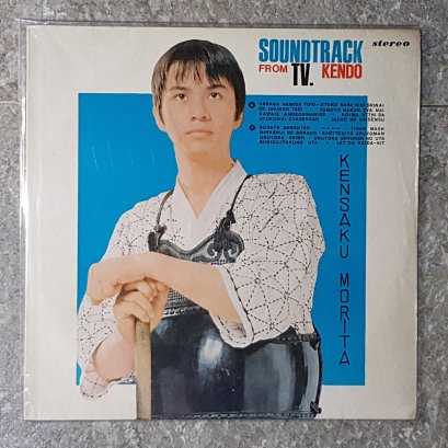 แผ่นเสียง Vinyl Records อัลบัม SOUNDTRACK FROM TV KENDO