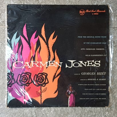 แผ่นเสียง Vinyl Records อัลบัม Carmen Jonnes