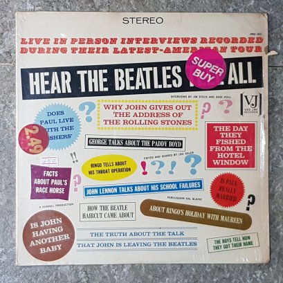 แผ่นเสียง Vinyl Records อัลบัม Hear The Beates TILL ALL