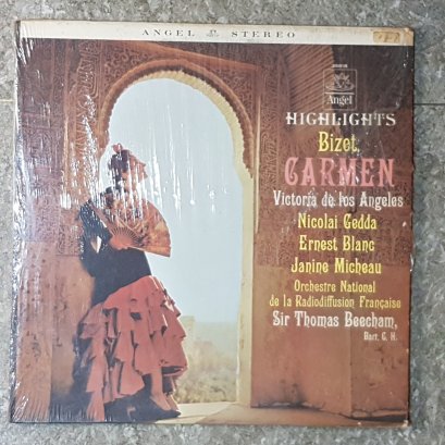 แผ่นเสียง Vinyl Records อัลบัม Biaet Garmen