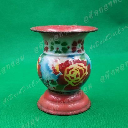 กระโถนเคลือบ #1