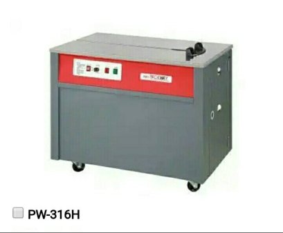 เครื่องรัดกล่องไต้หวัน ยี้ห้อPACKWAY