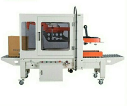 เครื่องปิดเทปกาวอัตโนมัติ รุ่นFX25050Z