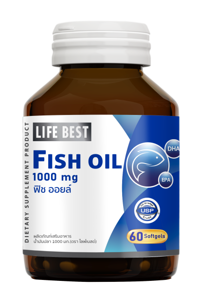 Fish Oil 1000