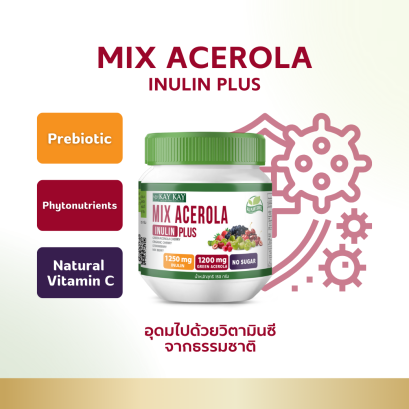KAY KAY MIX ACEROLA INULIN PLUS