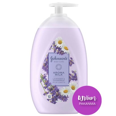 จอนห์สันญี่ปุ่น โลชั่นเนื้อน้ำนม Johnsons Body Care Aroma Milk Japan 500ml Lavender Chamomile