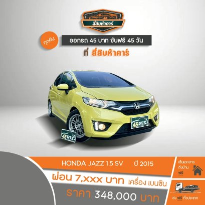 HONDA JAZZ 1.5 SV 2015