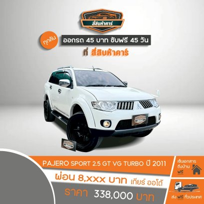 MITSUBISHI PAJERO SPORT 2.5 GT TURBO 4WD 2011