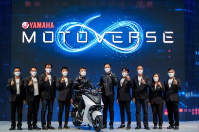 บูธ “YAMAHA MOTOVERSE” - อาณาจักรยานยนต์แห่งความเร้าใจ สู่สังคมแห่งอนาคต นอกจากจะมีดีไซน์ที่โดดเด่น ภายใต้โทนสีแดง ขาว เทา ที่เป็นสีเอกลักษณ์ของยามาฮ่า พร้อมจอ 3 มิติขนาดใหญ่ที่สร้างความแตกต่าง ตอบสนองทุกไลฟ์สไตล์