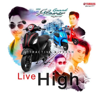 Live High with Hybrid  สีสันใหม่! สไตล์แห่งความเป็นผู้นำพรีเมียมแฟชัน