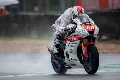 “อนุภาพ” ควง “รัฐพงษ์” ผงาด โออาร์ บีอาร์ไอซี ซูเปอร์ไบค์ สนาม 3 ฉลอง 60 ปีแห่งความสำเร็จ “ยามาฮ่า”