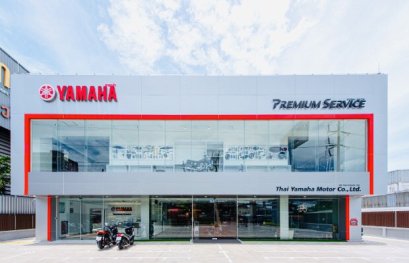 Yamaha Premium Service ถ.ศรีนครินทร์