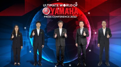 ยามาฮ่าทะยานครองส่วนแบ่ง 16.5% ในปี 64 ตั้งเป้าขยับเป็น 17.5%