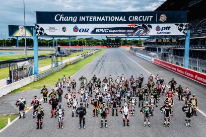    การแข่งขันรถจักรยานยนต์ทางเรียบ รายการ ฮอนด้า อะคาเดมี่ หนึ่งในแผนงานพัฒนานักบิดดาวรุ่งชาวไทยสู่การแข่งขันโมโตจีพี ภายใต้โครงการ “ฮอนด้า เรซ ทู เดอะ ดรีม” ชิงชัยด้วยเรซเมชชีน Honda NSF100 รถแข่งมาตรฐานระดับโลก จัดการแข่งขันสนามที่ 2 ที่พีระ คาร์ท พัทยา