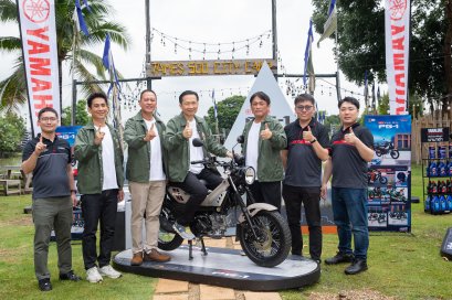 ยามาฮ่าเปิดตัวรถจักรยานยนต์ใหม่ New Yamaha PG-1