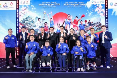 ไทยยามาฮ่าร่วมส่งพลังใจให้นักกีฬาไทยสู้ศึก Aichi-Nagoya 2026