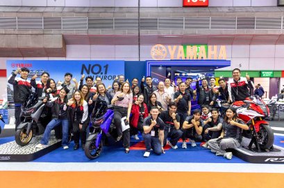  ไทยยามาฮ่าปิดฉาก BIG Motor Sale 2026 ยอดจองคึกคัก!