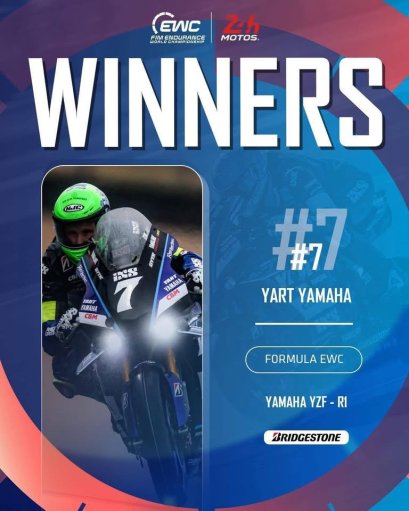 เกมสุดทรหดศึก 24 Heures Motos ครั้งที่ 48