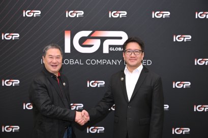 Index Creative Village จับมือ Grandprix เปิดตัว IGP Global