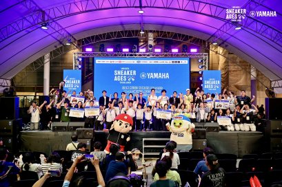 ไทยยามาฮ่าผนึกกำลังสยามดนตรียามาฮ่า สนับสนุนประกวดวงดนตรี