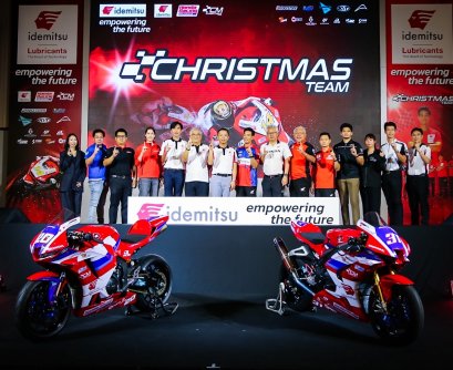 อิเดมิตสึ หนุนทีมแข่ง ฟิล์ม-รัฐภาคย์ เปิดตัวทีม 