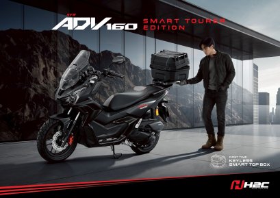 New Honda ADV160 H2C Smart Tourer Edition