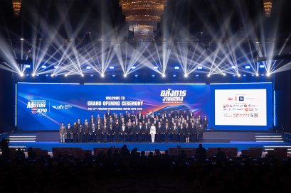 งานแสดงรถยนต์และรถจักรยานยนต์ Motor Expo 2025