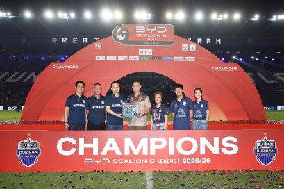 ยามาฮ่าร่วมฉลองความยิ่งใหญ่ บุรีรัมย์ ยูไนเต็ด ผงาดคว้าแชมป์ไทยลีกสมัยที่ 11