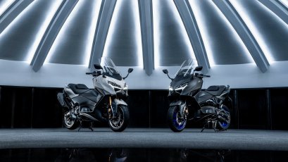 New YAMAHA TMAX 2025