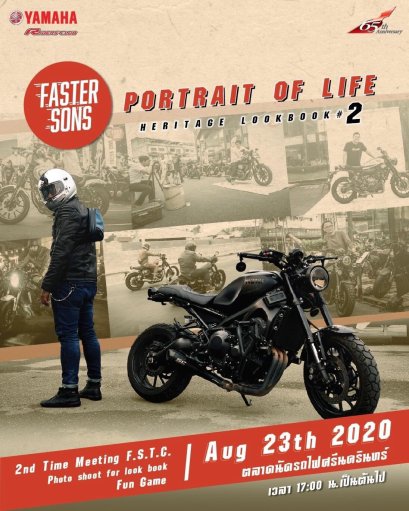 คอ Faster Sons และสาย Sport Heritage เตรียมตัวออกมามันส์กันอีกครั้งกับงาน Meeting ประจำปีของสาย Sport Heritage