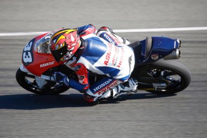 “ก๊องส์-ธัชกร” ดาวรุ่งฮอนด้าซิวท็อป 10 ซีอีวี โมโตทรี จูเนียร์ แดนกระทิงดุ