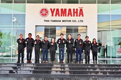 "ยามาฮ่า” ฉลองปีที่ 65 สุดยิ่งใหญ่ !เปิดอาคารสำนักงานใหม่ ครบครัน ทันสมัย