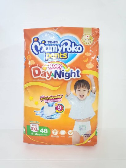 Mamypoko Day&Night มามี่โพโค แฮปปี้เดย์แอนด์ไนท์ แพมเพิสเด็กแบบกางเกง- ห่อใหญ่