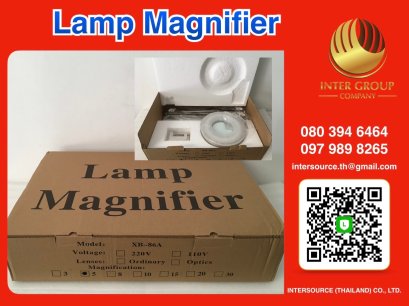 Lamp Magnifier