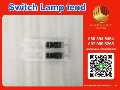 Switch Lamp tend