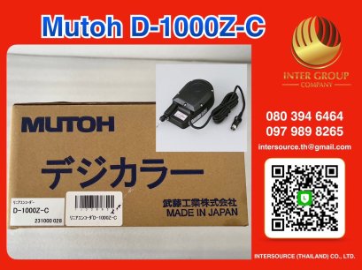 Mutoh D-1000Z-C