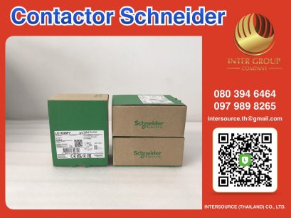 Contactor Schneider LC1D25F7