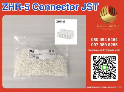 ZHR-5 Connector JST