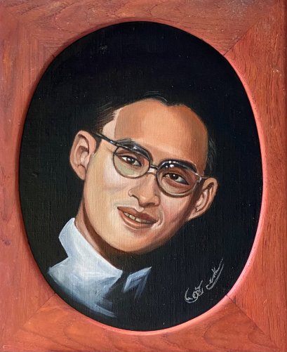 พระบรมสาทิสลักษณ์ในหลวง ร.9
