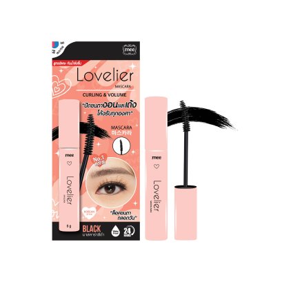 MEE LOVELIER CURLING & VOLUME MASCARA BLACK