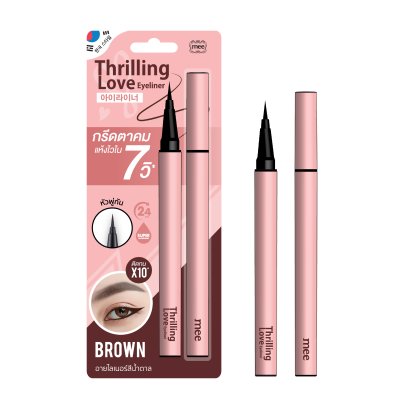 MEE THRILLING LOVE EYELINER BROWN