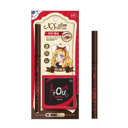 Mee XS Slim Inner Liner 02 BROWN