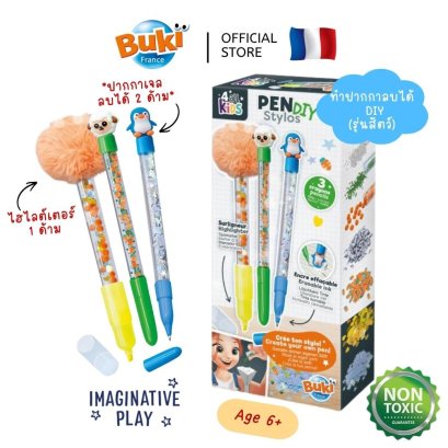 ชุดทำปากกา ลบได้ รุ่นสัตว์ DIY Pen Animals รุ่น FK009 ยี่ห้อ Buki France