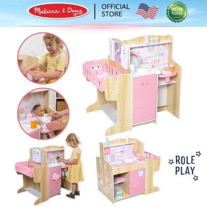 เคาน์เตอร์เลี้ยงดูเบบี้ รุ่นสีชมพู Baby Care Center and Accessory Sets รุ่น 31737 ยี่ห้อ Melissa &amp; Doug