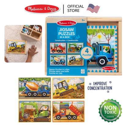จิ๊กซอไม้ 12 ชิ้น x 4 ลาย รุ่นรถก่อสร้าง Wooden Jigsaw Puzzles in a Box Construction รุ่น 3792  ยี่ห้อ Melissa & Doug