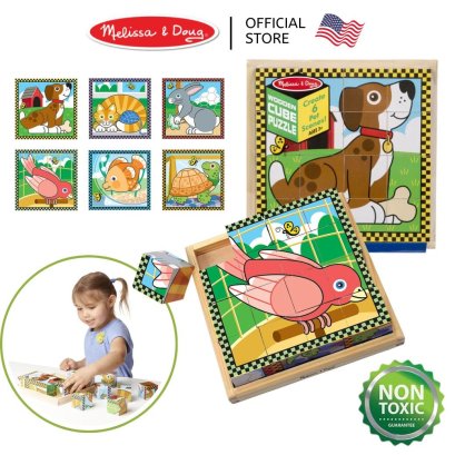 พัซเซิลลูกบาศก์ รุ่นสัตว์เลี้ยง Pets Cube Puzzle รุ่น 3771  ยี่ห้อ Melissa & Doug